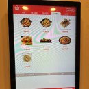 버디버디 스크린 이미지