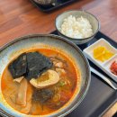 시미르식당 이미지