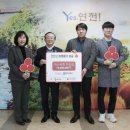 (주)대도건설