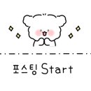 프레제상남점