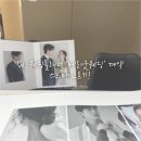 [공지] W5. 베리굿웨딩 플래너 상담 계약 후기 / 스드메 정하기! (무이스튜디오 남산점, 누벨드블랑...