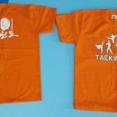 금호태권도체육관 이미지