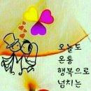 김중영 Daum카페