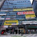 별내수정정형외과의원 | [별내 병원 추천] 아이메디컬의원 – 위치, 진료시간, 주차 정보 총정리! 👨‍⚕️💊