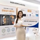 경동나비엔 이미지