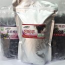 정의농장 이미지