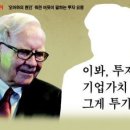 미묘한 차이 이미지