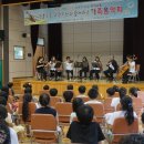 직지초등학교 이미지