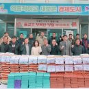 청풍면행정복지센터 이미지