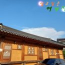 내장상동주민센터(내장출장소) 이미지