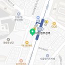 아이에듀일본어교습소
