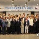 팔마정구장 이미지