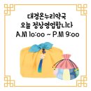 서문동물약국 이미지