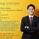 황금로 23번길 이미지