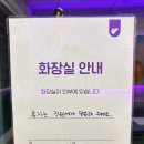 더벤티포항오천