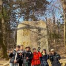 상원사주차장 화장실 | 오대산 최단코스 (상원사 ~ 비로봉 ~ 원점회귀) 등산 후기