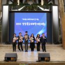 (사)경상북도지체장애인협회군위군지회 이미지