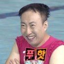 다다삼계탕 이미지