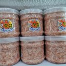 좋은건어물 이미지