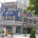 꼼지락네일＆속눈썹