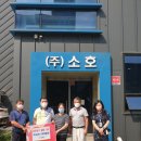 금사면행정복지센터 이미지