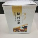 기분좋은한약국 이미지