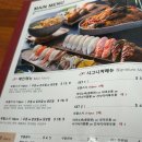 스시미즈기와옥동점