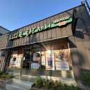 지에스25 광혜원점 이미지