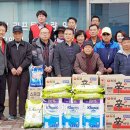 동해우체국 이미지