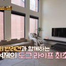 PET.꾸밈 이미지