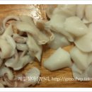 별미충무김밥 이미지