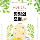 동화앤아트 이미지