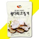 정화식품 쇼핑하우