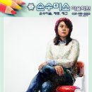 순수 미술회화 이미지