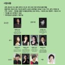 성공회대학교 신학대학원 이미지