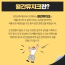 2023 월간뮤지크 11월 고상지 트리오 공연 | [월간뮤지크/공연] 국내 반도네온 1인자인 반도네오니스트 <고상지 트리오>의 공연