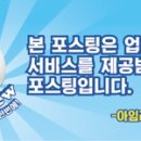 카라네일샵 이미지