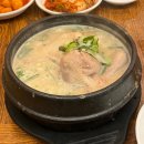 광덕4로8 네이버블로그