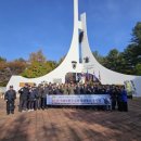 상이군경회 이미지