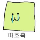 금성세무회계사무소 이미지