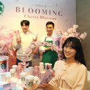 체리블라썸 이미지