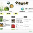 김부자농장 이미지