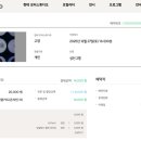 현대모터스 | 36개월 미만 아이와 현대 모터스 고양 상설전시 방문 후기｜주차·예약·체험 정리