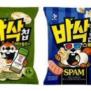 선이스낵 이미지