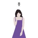 청담뮤아이
