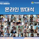 여신 - 중구 중앙로 145 | 여신