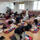 안락2동행정복지센터 이미지