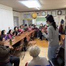 우리들경로당 이미지