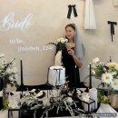 공주-36 | 사당 파티룸 스튜디오지기, 트렌디한 브라이덜 샤워 공주놀이 후기