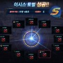 오늘의닭 네이버블로그